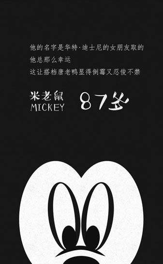 米奇影院最新探索，小巷隐藏宝藏的独特观影体验