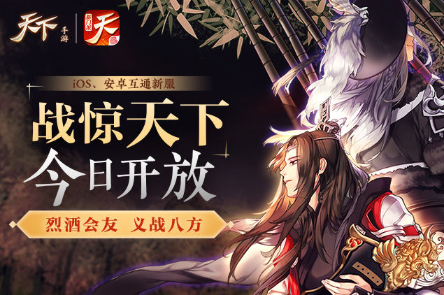 探索时代变迁中的创新力量，谁领风骚，谁最领先时代？