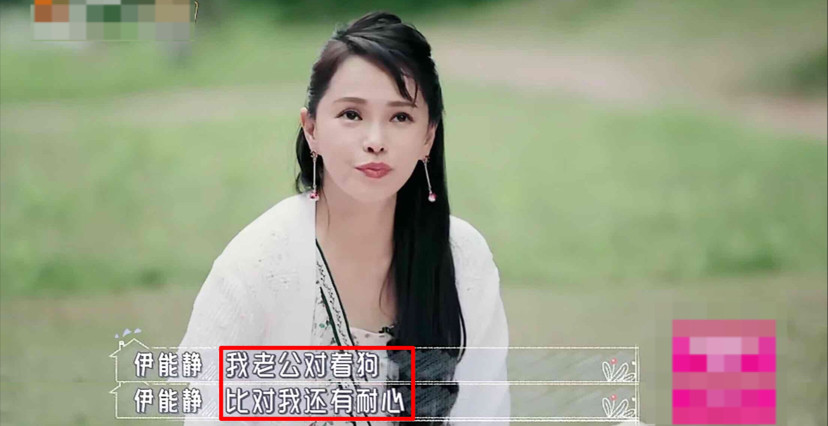 伊能静最新言论，聚焦时尚、家庭与生活态度的独特见解