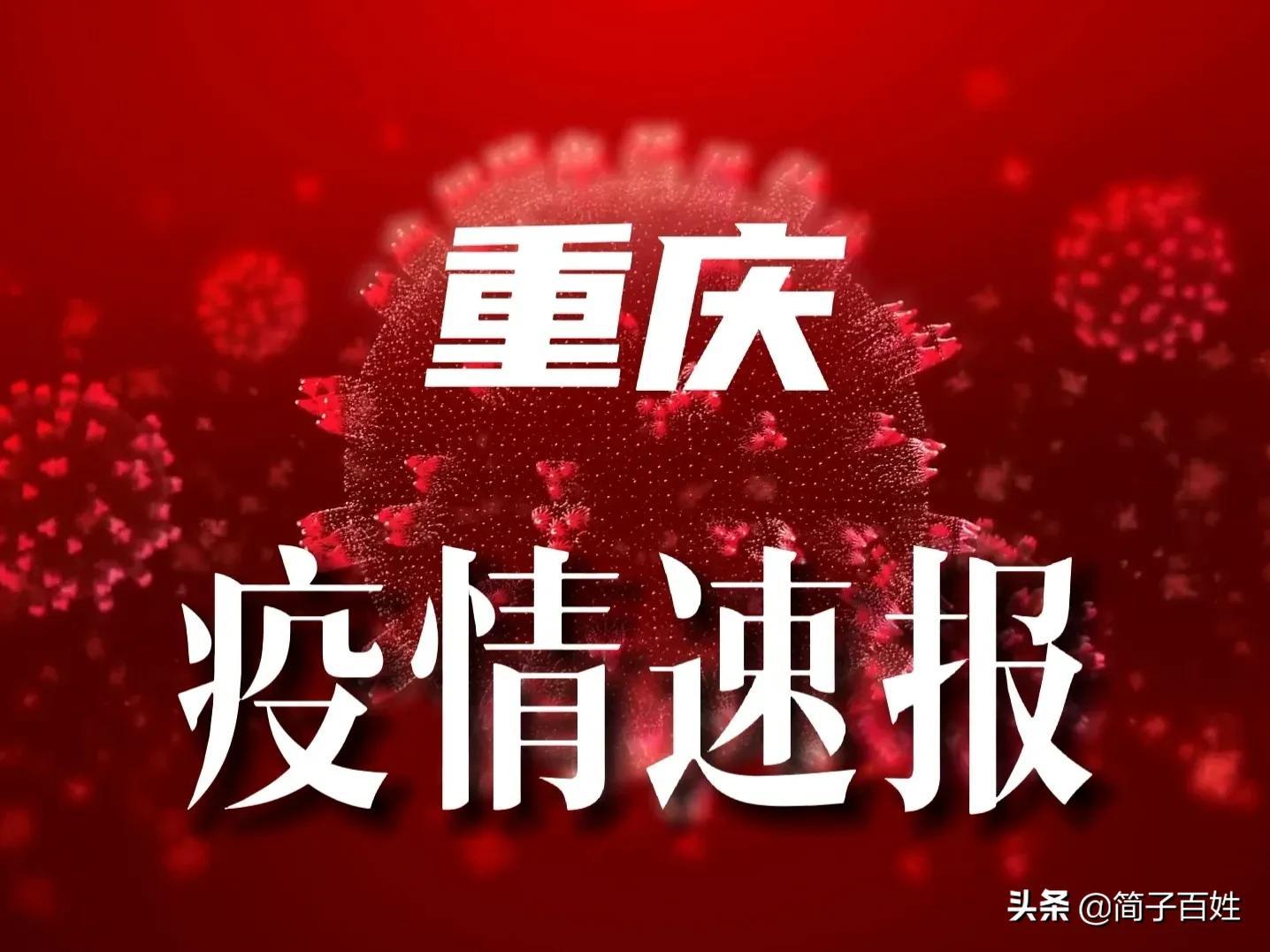 小城温情日常，疫情下的最新日常观察