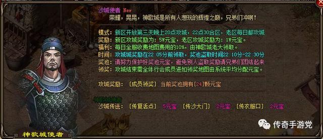 妖月最新✨，引领潮流新风尚的神秘魅力