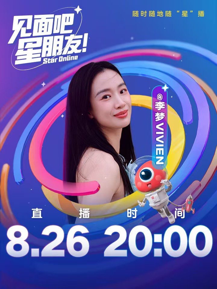 梦最新视频，视觉盛宴的深度探讨