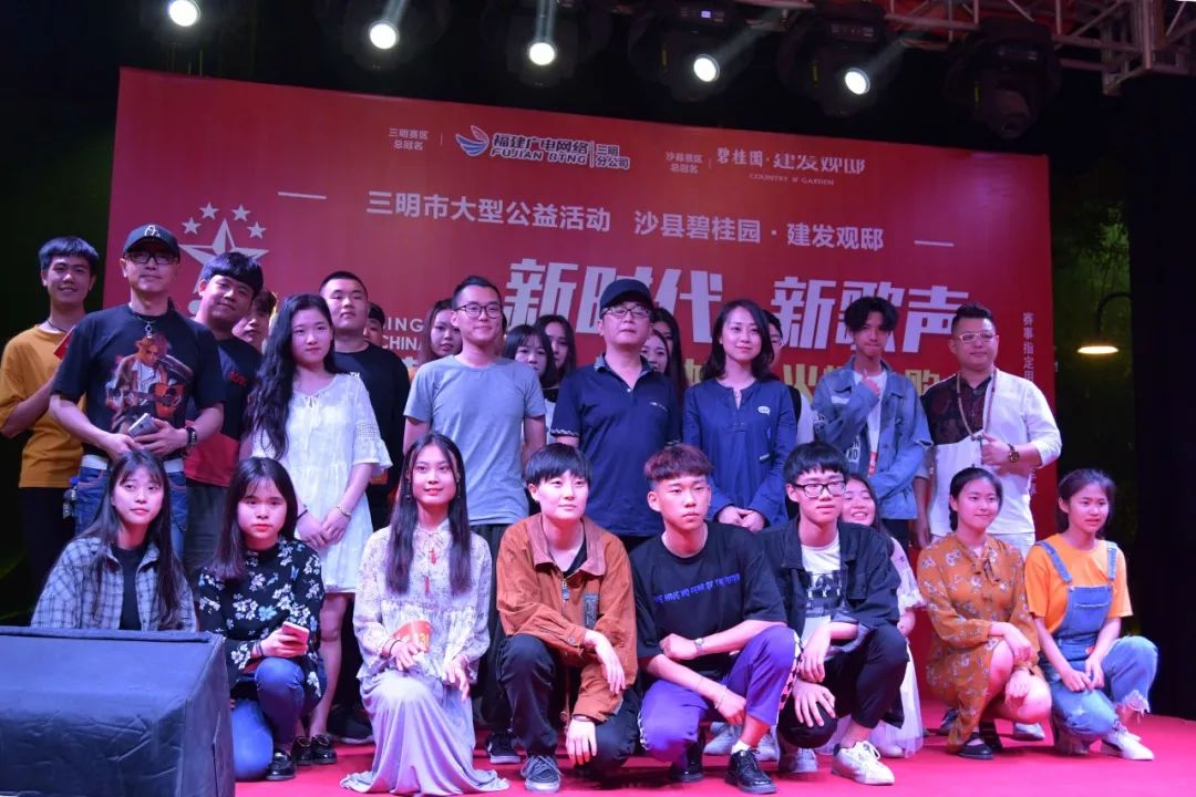 沙县最新动态，城市发展与特色文化传承同步前行