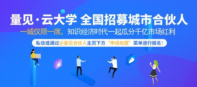 博学通最新更新及我的见解
