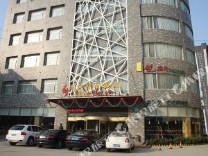 最新泉饭店高科技产品展示与介绍