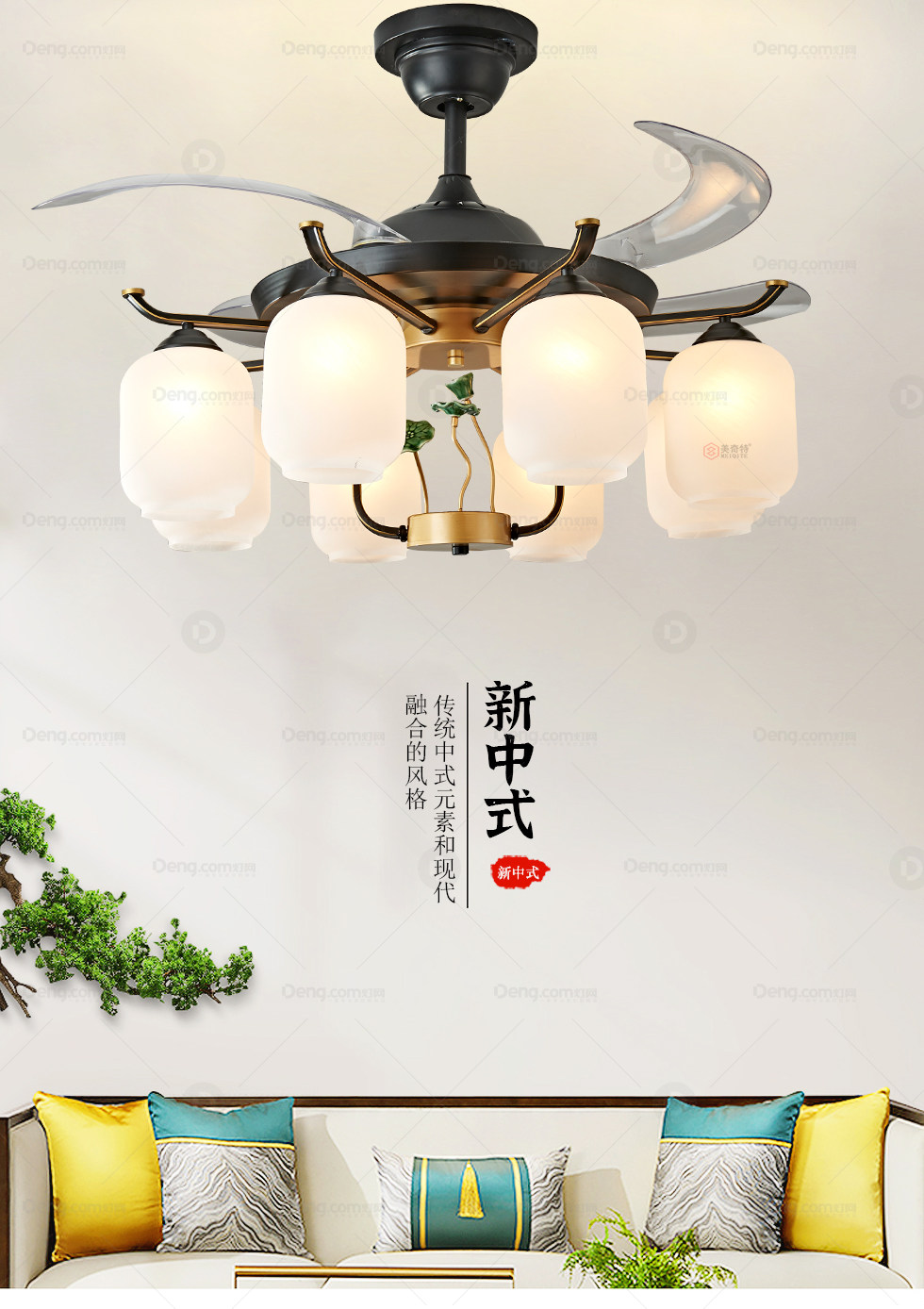 最新式灯具，点亮智慧之火，引领时代之光