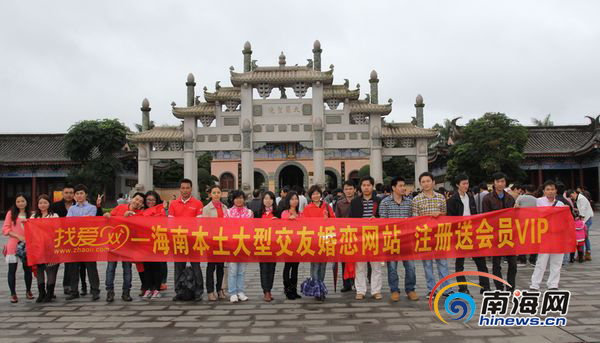 海口相亲最新动态，学习、变化与自信的相遇之旅