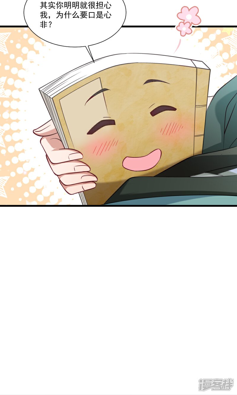 最新小黄漫画，文化现象的深度探讨