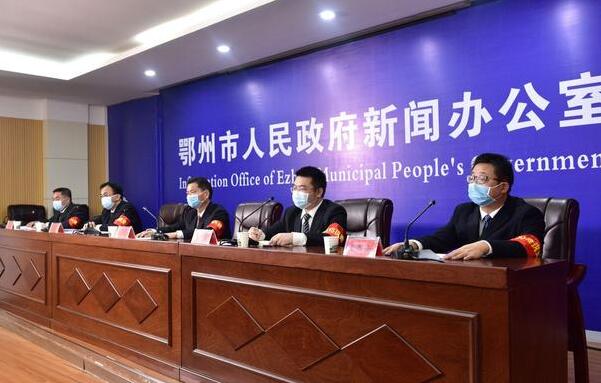 鄂州最新疫情实时更新